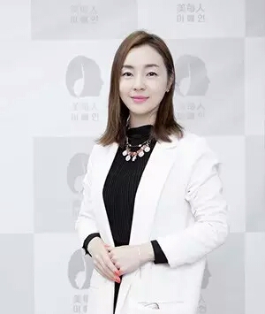虹口金佳玭 美容协会会长